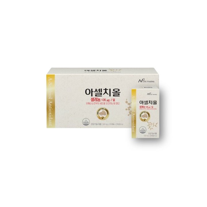 아셀치올 제품 이미지