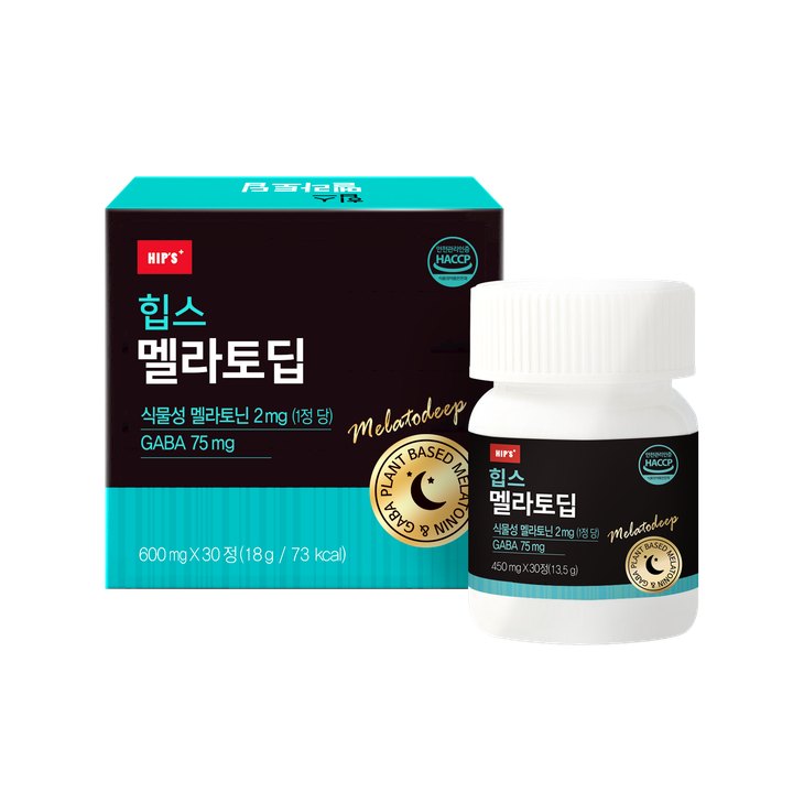 힙스멜라토딥 제품 이미지