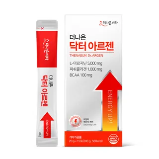 더나은닥터아르젠