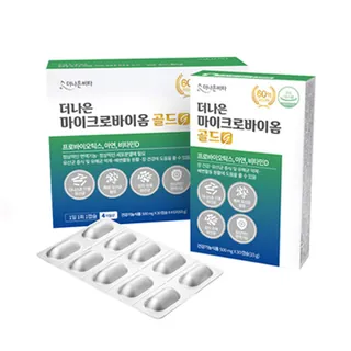 더나은마이크로바이옴골드