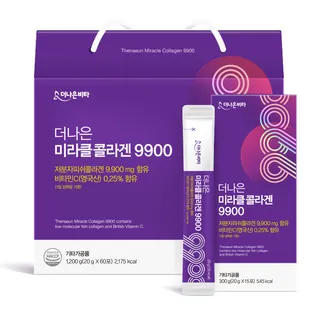 더나은미라클콜라겐9900