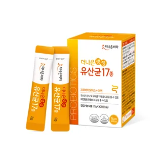 더나은생생유산균17종