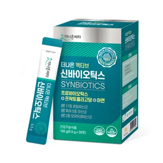 더나은액티브신바이오틱스