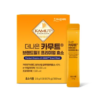 더나은카무트브랜드밀프리미엄효소