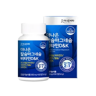 더나은칼슘마그네슘비타민D&K