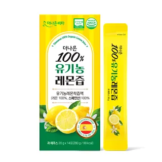 더나은100%유기농레몬즙