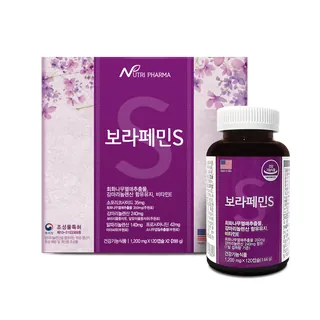 보라페민S(회화)