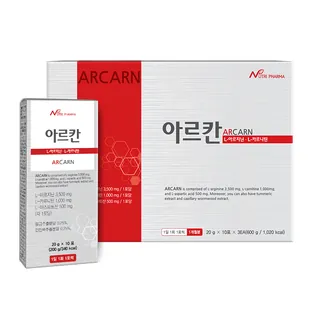 아르칸