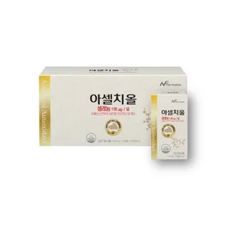 아셀치올