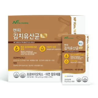 엔피김치유산균골드