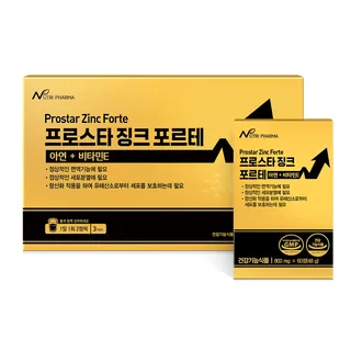 프로스타징크포르테