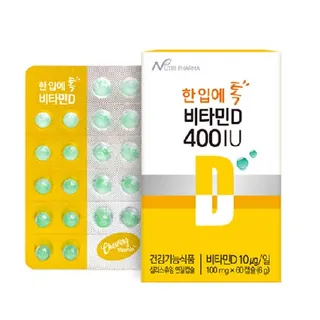 한입에톡 비타민D 400IU