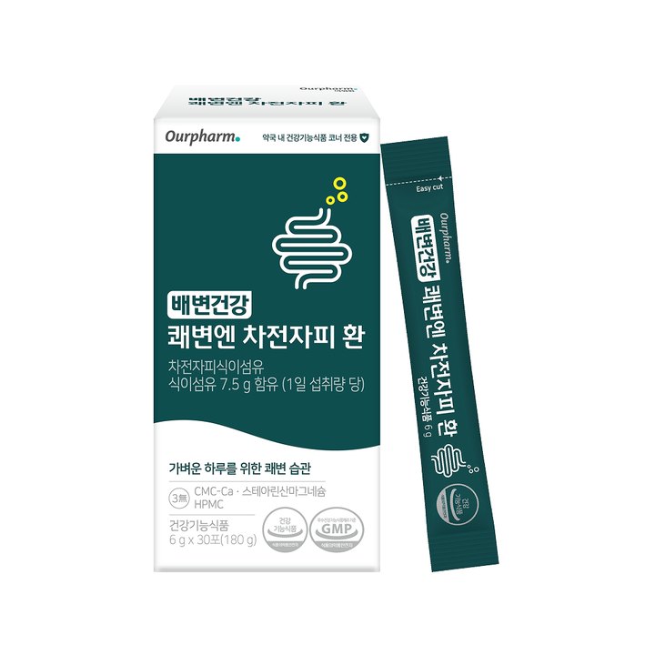 배변건강 쾌변엔 차전자피 환 제품 이미지