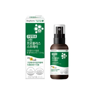 구강항균 그린프로폴리스 스프레이