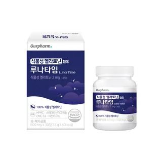 식물성 멜라토닌 함유 루나타임