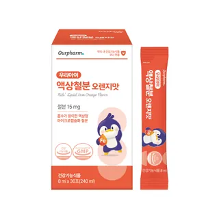 우리아이 액상철분 오렌지맛