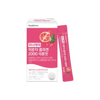 이너케어 저분자 콜라겐 2000 석류맛