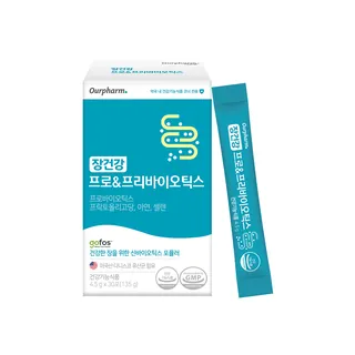 장건강 프로&프리바이오틱스