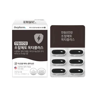 전립선건강 쏘팔메토 옥타플러스