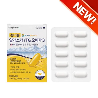 츄어블 알래스카 rTG 오메가 3